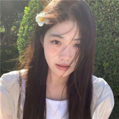 羞耻